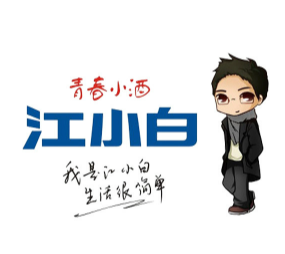 江小白酒加盟